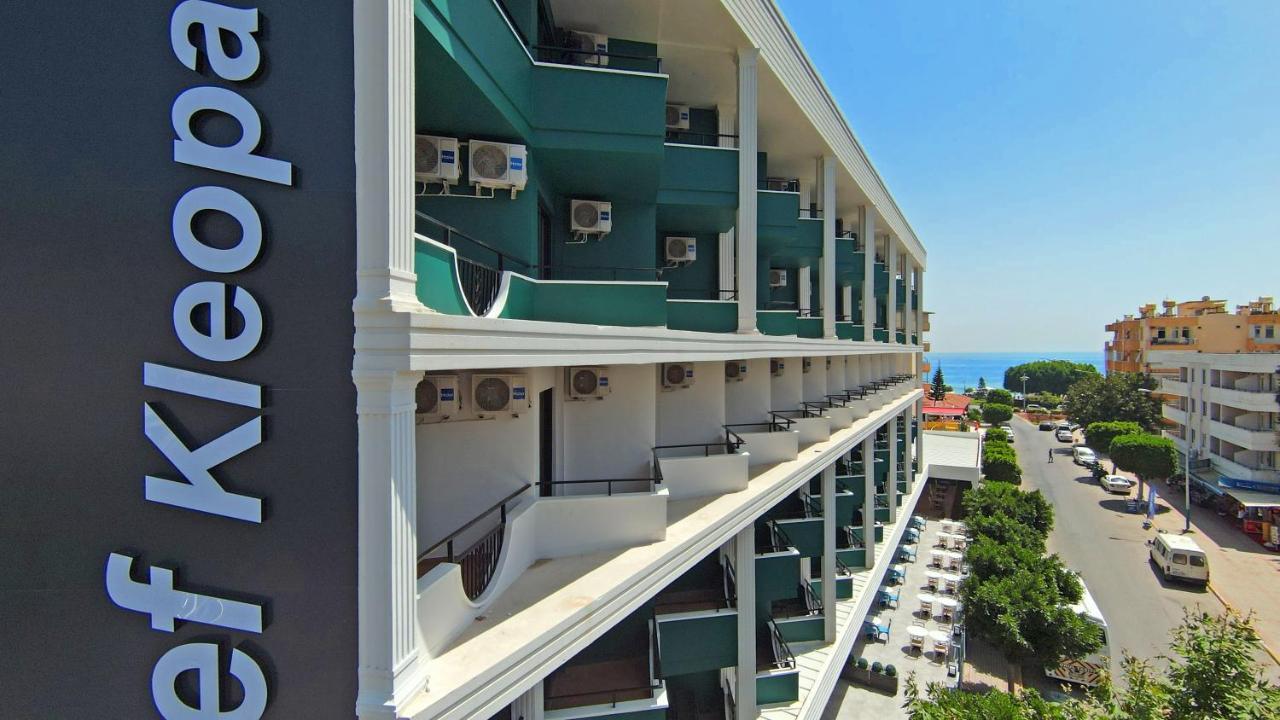 Hedef Kleopatra Otel Αλάνια Εξωτερικό φωτογραφία